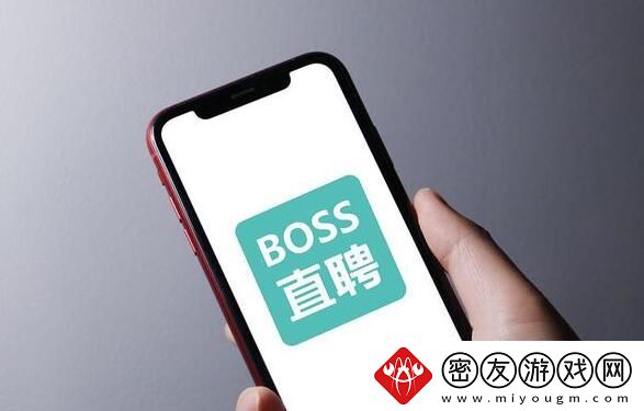 boss直聘怎么发布招聘-boss直聘发布招聘方法教程