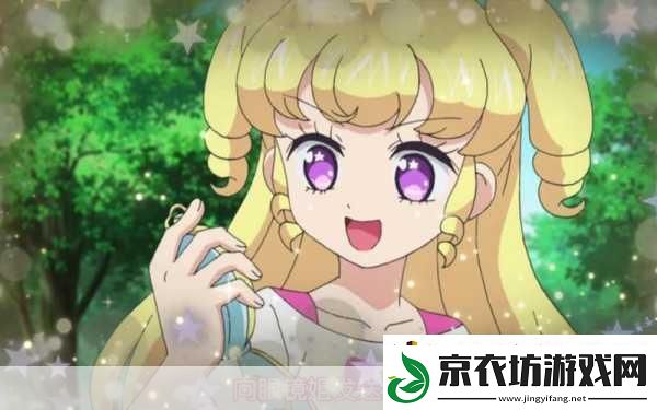 ぱらだいす天堂中文网.WWW