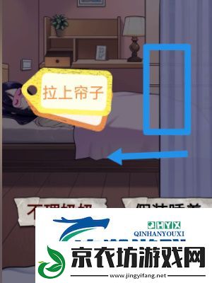 怪谈研究所照顾好奶奶怎么通关