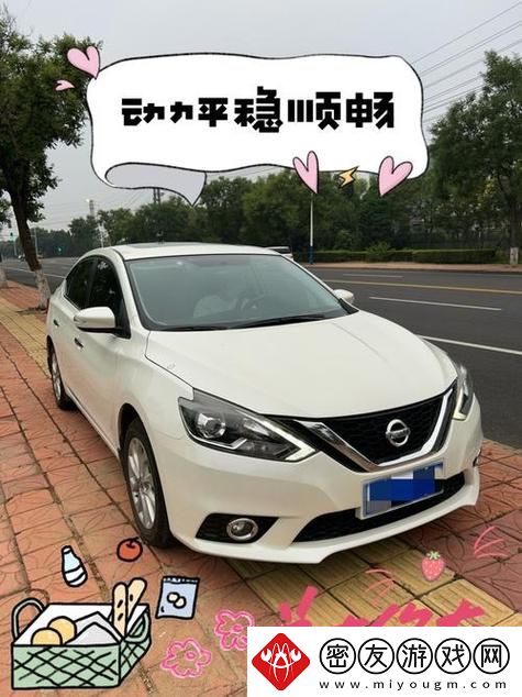 日产一线二线三线区别图片-友：原来选择并不复杂！