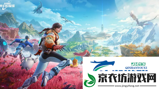 创造吧我们的星球铁锭刷新地点在哪-地图挖矿素材获取种类分享