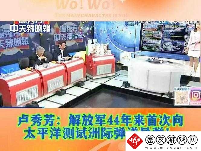 17CGCG-吃瓜官网黑料爆料：惊人内幕