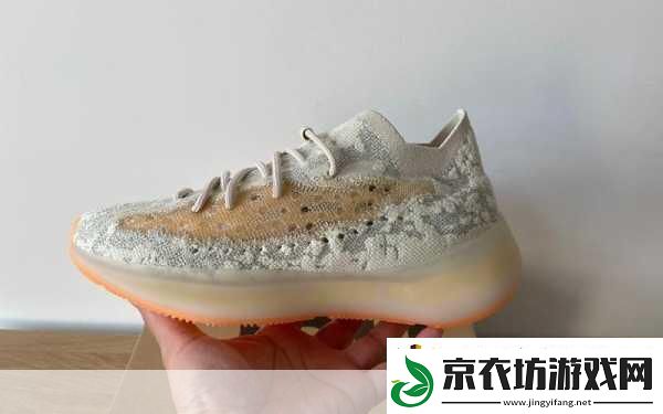 Yeezy380水蜜桃-1.-＂Yeezy-380水蜜桃：夏日鞋款的清新选择