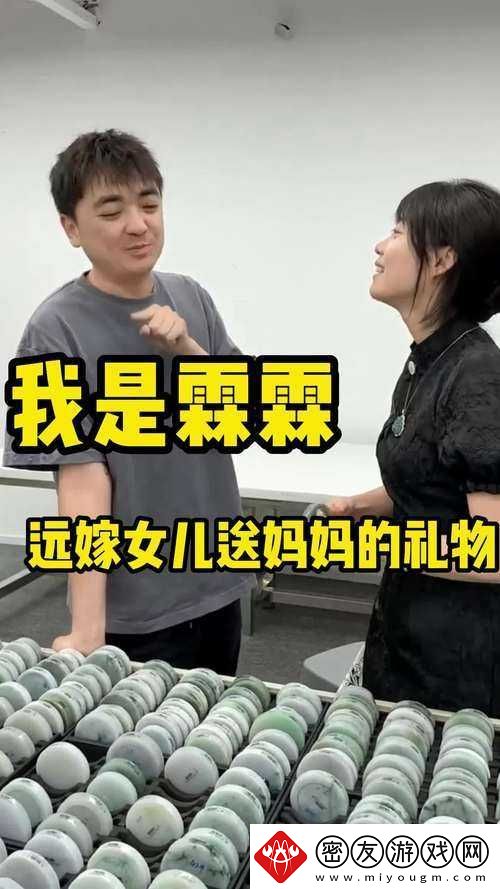 69-堂永久回家地址：打造温馨家庭的避风港