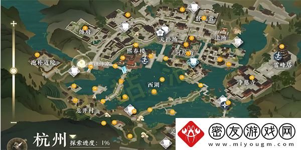 逆水寒手游望子成龙任务怎么接-望子成龙任务攻略