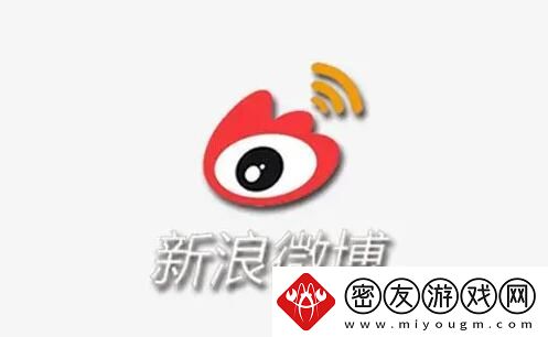 微博年度报告怎么看2023-微博年度报告查看方法教程2023