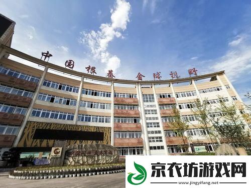 综一中狂想曲：民热议下的科技圈怪现状