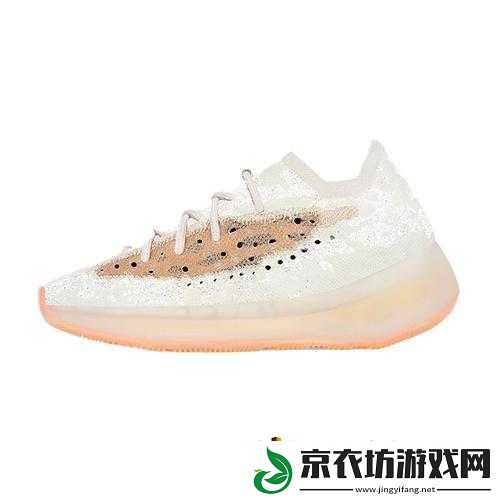 Yeezy380水蜜桃
