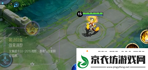 王者荣耀女娲重做什么时候上线