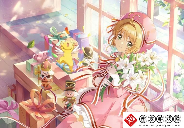 魔卡少女樱回忆钥匙鱼香茄煲制作方法分享介绍