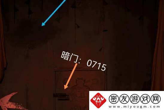 情棺第一章攻略大全