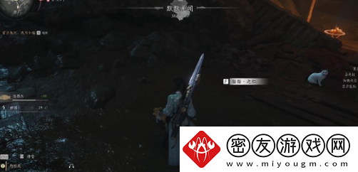 燕云十六声猫猫之仁位置攻略