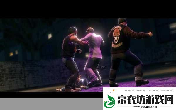 黑道圣徒3重制版赛若斯谭波的传奇之旅