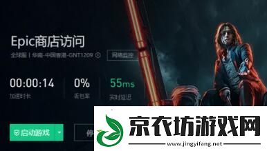 epic怎么白嫖游戏-epic白嫖游戏方法分享