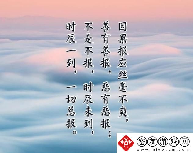 "破茧成蝶：阴阳交织下的母与子"