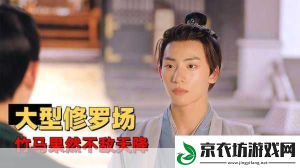 和发小滚上LC宣布要制作真人版-发小与LC：真实世界的奇幻冒险