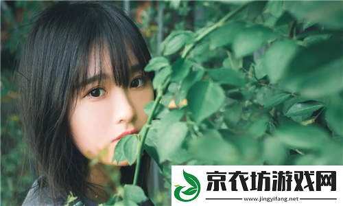 女婿又大又长忘不了怎么办：破解尴尬困境的有效方法，助你轻松应对亲家关系