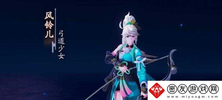 风云岛行动中风铃儿克制英雄及许愿技能最佳选择探讨