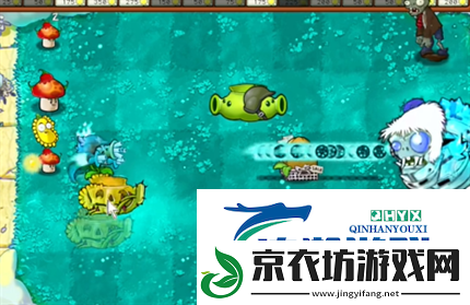 PVZ杂交版英雄模式冰霜巨人过关攻略