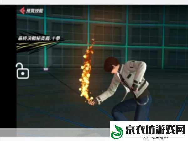草薙京绝技震撼登场-拳皇世界鬼烧动图完美复刻！