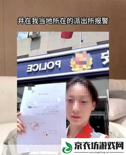 售票员用小雪查票