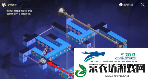 崩坏星穹铁道晖长石号梦境迷钟挑战怎么完成