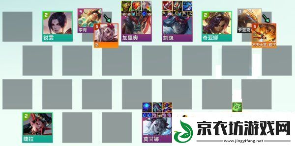 云顶之弈s11圣贤莫甘娜阵容怎么搭配：掌握PVP中的对战技巧