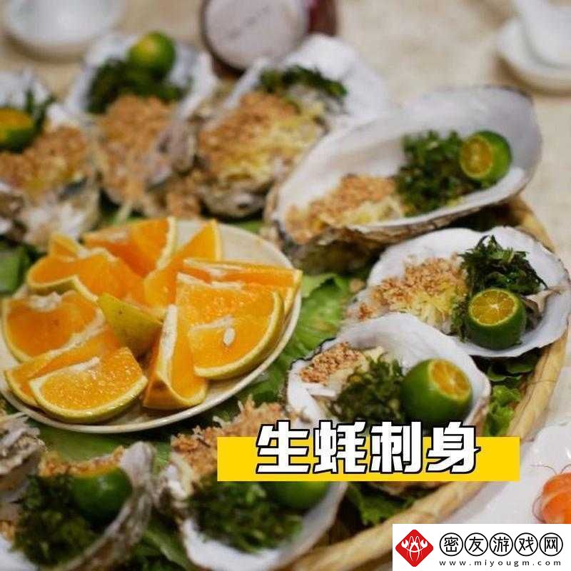 肉伦挺进麻麻肉蚝深处下种视频：禁忌的爱欲之种