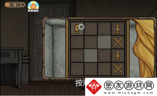 密室逃脱绝境系列8酒店惊魂第3天钥匙在哪里-酒店惊魂第3天怎么打开房门