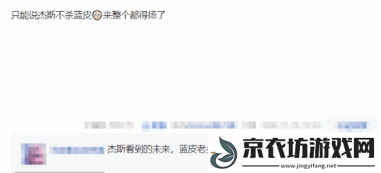 双城之战第二季