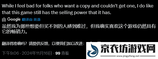 勇者斗恶龙3