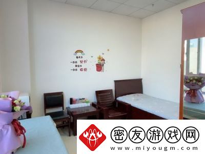 揭开医疗服务的神秘面纱