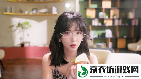 又一款真人影游上架