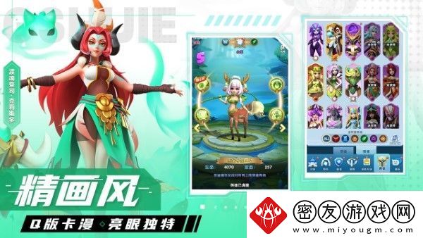 超能世界后期最强的是谁超能世界十大最强角色