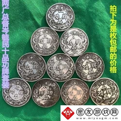 日韩一品二品三品的独特魅力