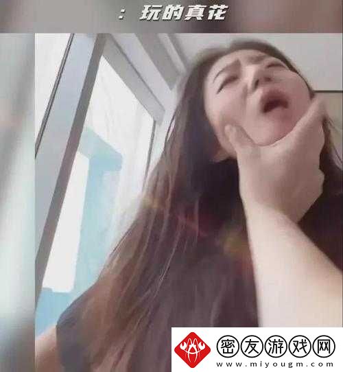 51-吃瓜热心人张津瑜：被曝光的私密视频引发的争议