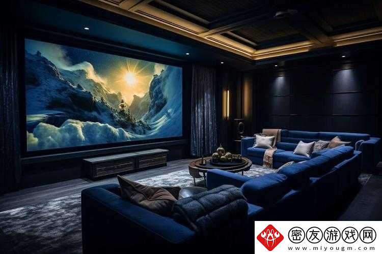 私人影院家庭影院：打造专属视听盛宴
