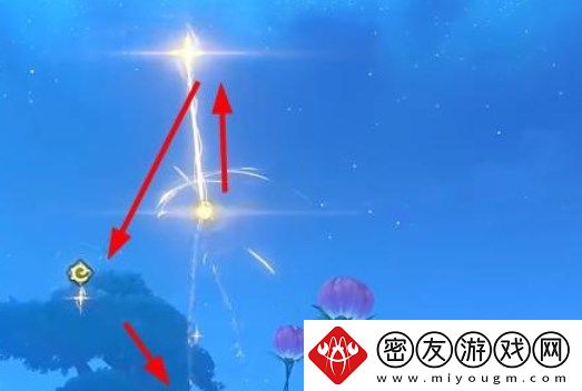 原神寻找第三个藏宝地怎么开