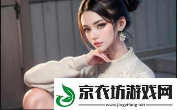 如何在60分钟内通过“一边下奶一吃敷”的护理方法促进母乳分泌