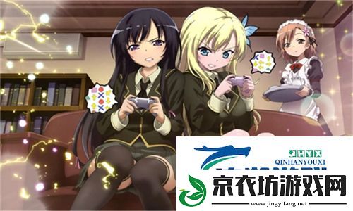 少女たちよ在线观看动漫4：探索青春的多彩世界-感受梦想与成长的旅程