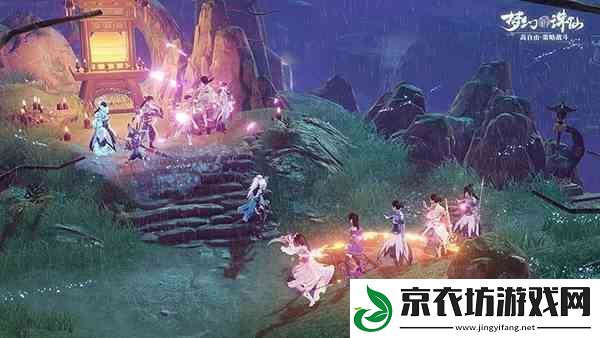 梦幻新诛仙天气系统推荐