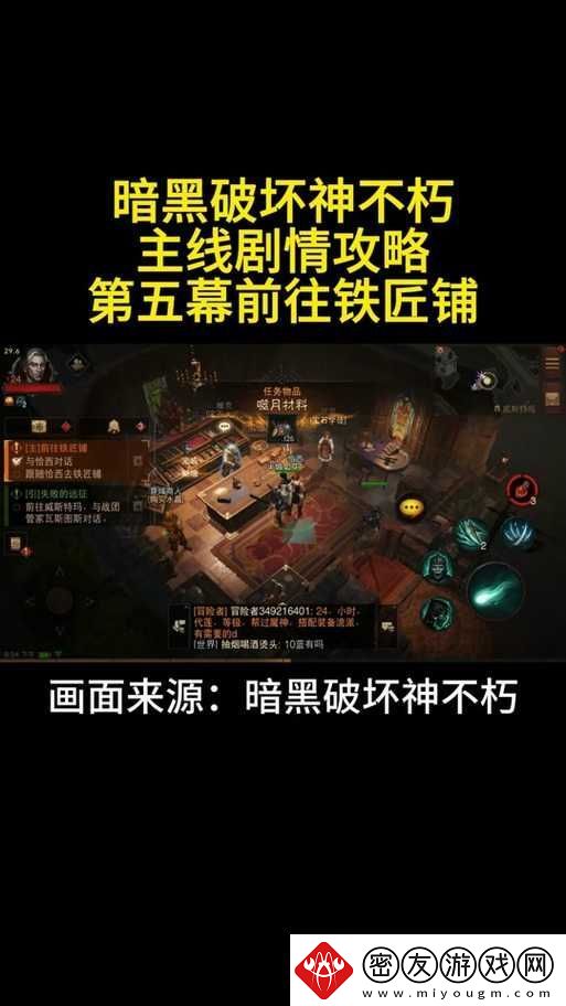 暗黑爆料免费入口怎么打开：深度解析与指南