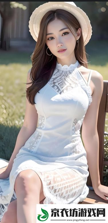 女生想把第一次给想要结婚的人-如何权衡情感与理智