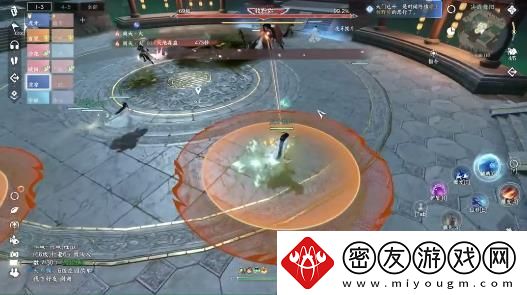 逆水寒手游牧野弥怎么打