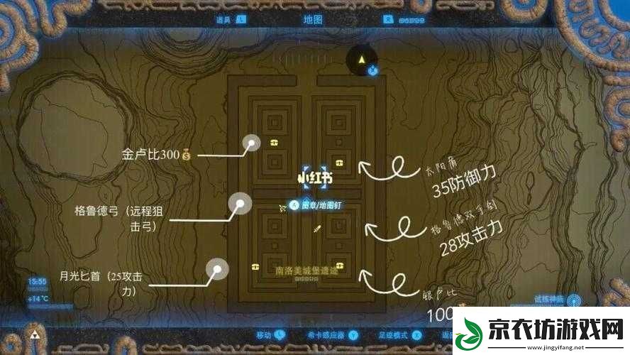 城堡传说第三层偷渡指南：轻松抵达第四层的秘密通道