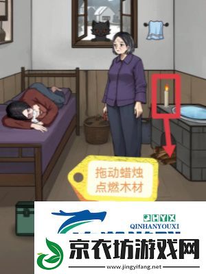 怪谈研究所妖猫怎么通关