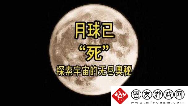 神谕大陆：界面之秘-探索无尽奥秘