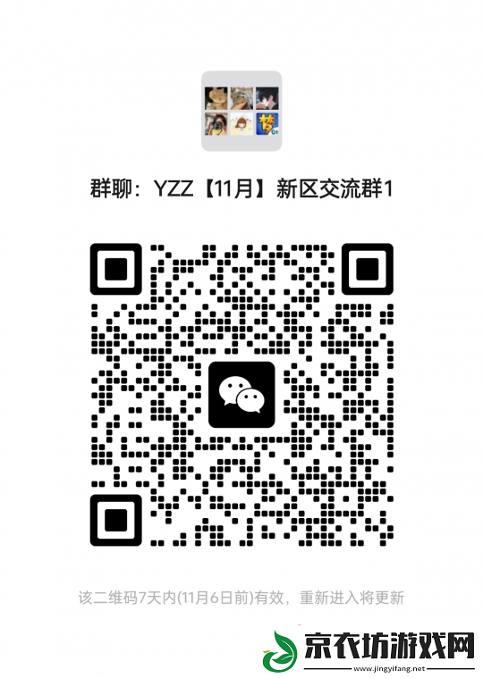 梦幻西游大改后冷门流派迎来春天