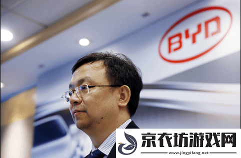 王传福回忆比亚迪至暗时刻：2019年命悬一线