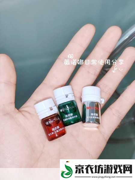 8888国产精华最好的产品软件-1.-8888国产精华：焕发肌肤新生的秘密武器